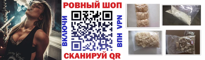 Где купить Нальчик МАРИХУАНА  БУТИРАТ  ГАШ  Кокаин  Alpha PVP  АМФ 