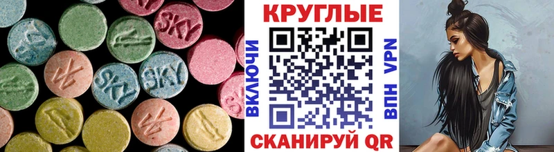 omg как зайти  Нальчик  ЭКСТАЗИ Philipp Plein 