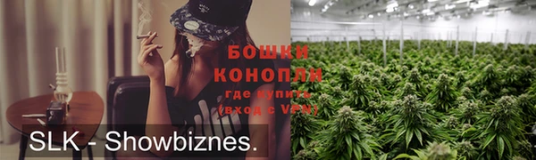 меф Верея