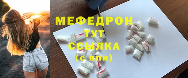 a pvp Верхний Тагил