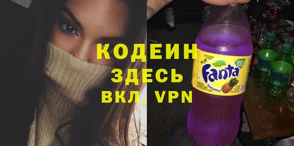 экстази Верхнеуральск
