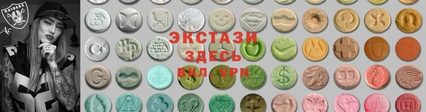a pvp Верхний Тагил