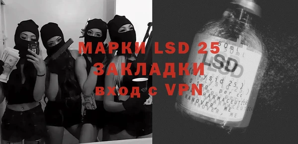 a pvp Верхний Тагил