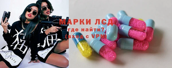 меф Верея