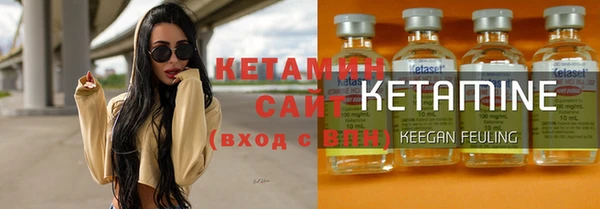 меф Верея