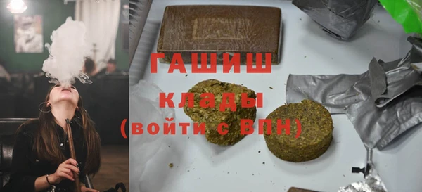 a pvp Верхний Тагил