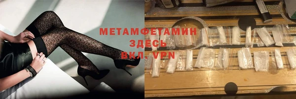 a pvp Верхний Тагил