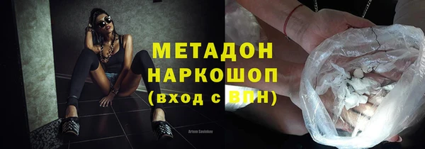 экстази Верхнеуральск