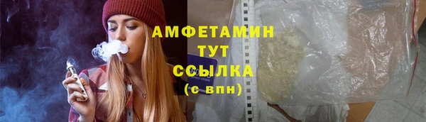 a pvp Верхний Тагил