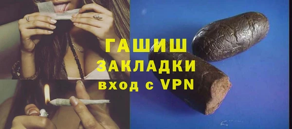 экстази Верхнеуральск