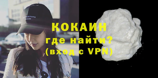 экстази Верхнеуральск