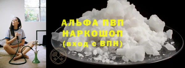 a pvp Верхний Тагил