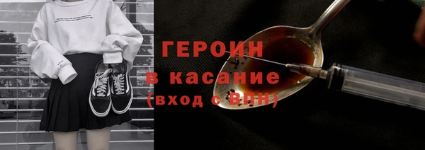 меф Верея
