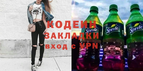 a pvp Верхний Тагил