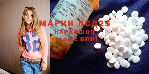 a pvp Верхний Тагил
