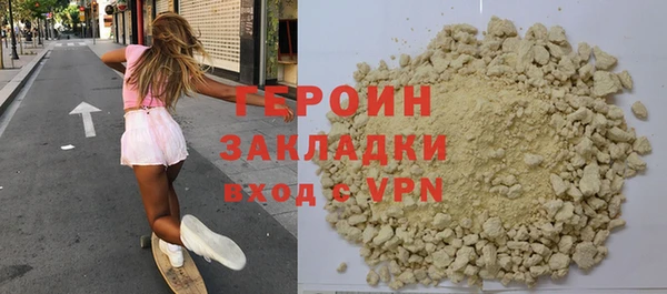 экстази Верхнеуральск
