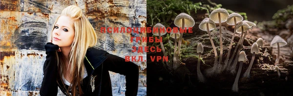 экстази Верхнеуральск