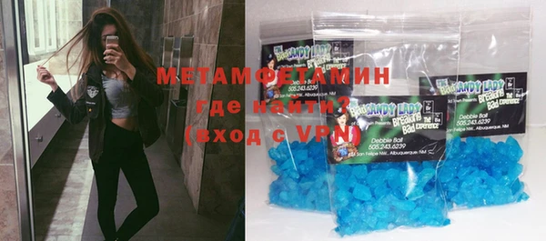 a pvp Верхний Тагил