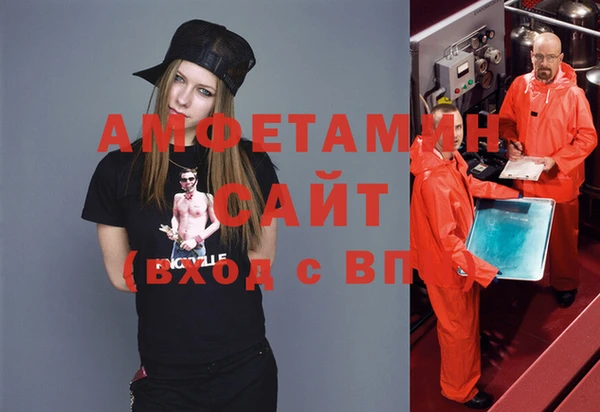 экстази Верхнеуральск