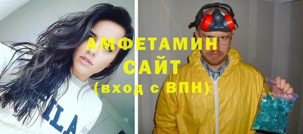 экстази Верхнеуральск