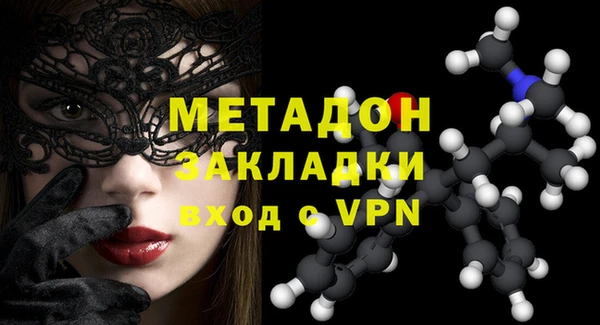 меф Верея