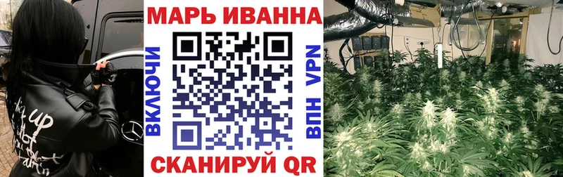 Конопля VHQ  купить  сайты  Нальчик 